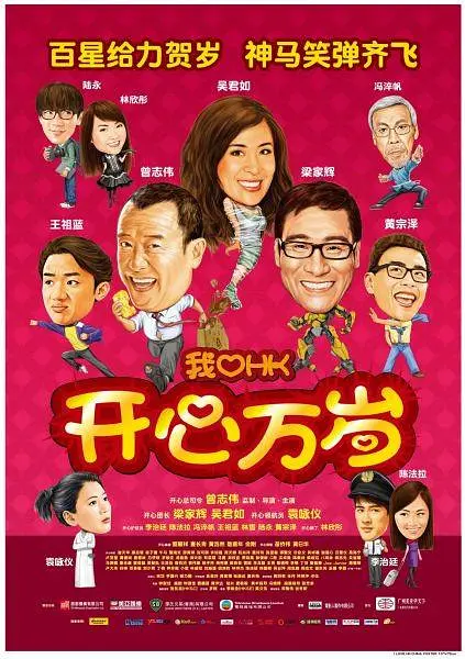 小太妹在线观看免费播放电视剧大全